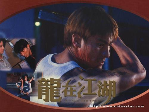 奇切斯特大学degreecertificate
