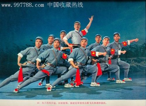 山东工商学院毕业证补办